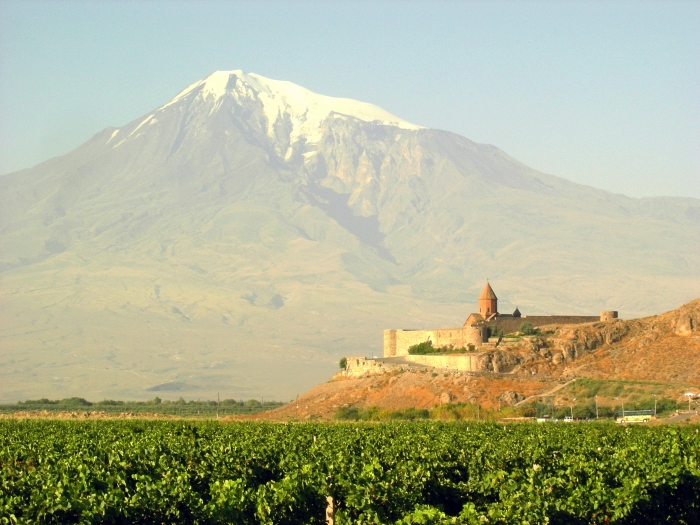 Amenia Ararat
